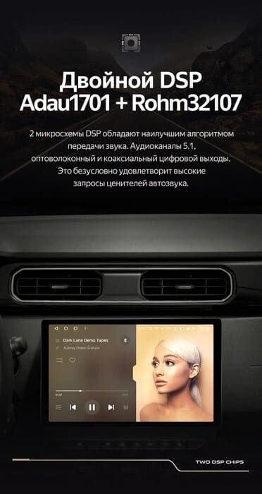 Штатная магнитола Teyes CC3 2K 4/64 Renault Duster HM 2 (2020-2023) F1 (11")