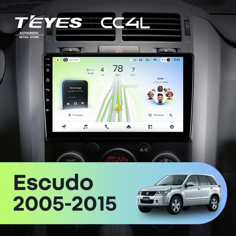 Штатная магнитола Teyes CC4L 4/64 Suzuki Escudo (2005-2015)