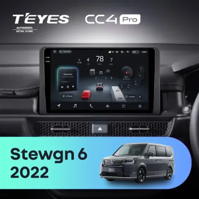 Штатная магнитола Teyes CC4 Pro 12/256 Honda Stepwgn 6 2022+ Правый руль