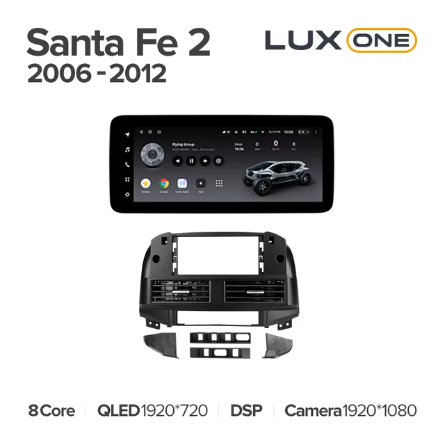 Штатная магнитола Teyes LUX ONE 4/32 Hyundai Santa Fe 2 (2006-2012)