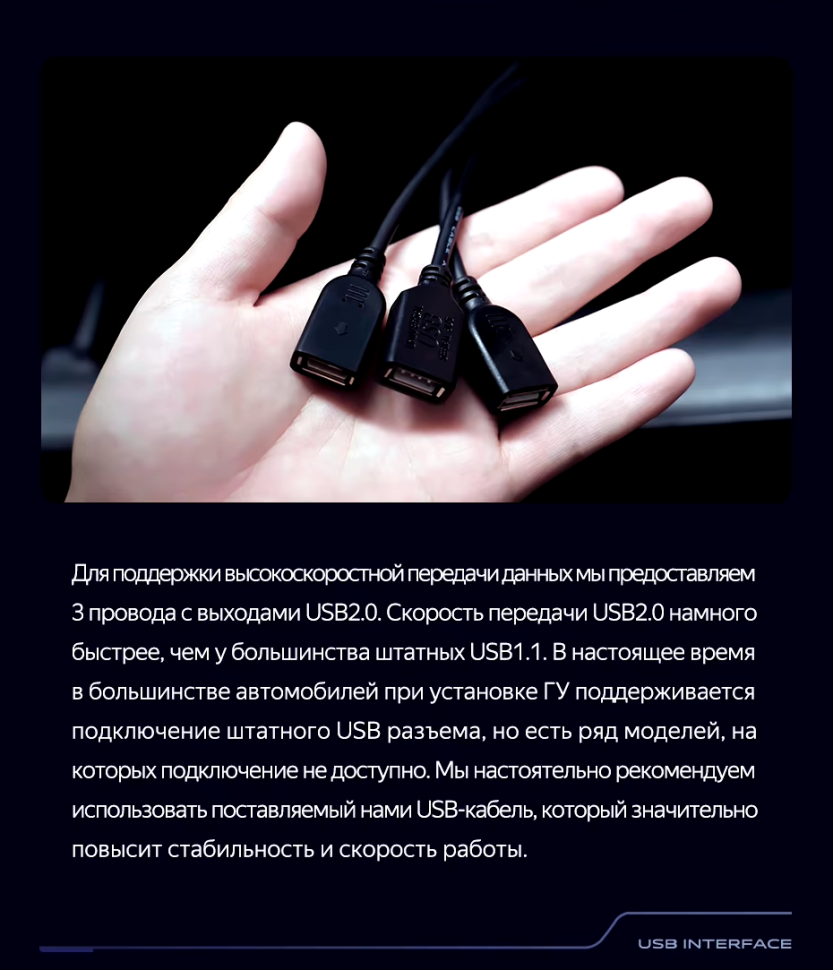 Штатная магнитола Teyes CC3 2K 6/128 Ford Edge 2 (2015-2018) F1