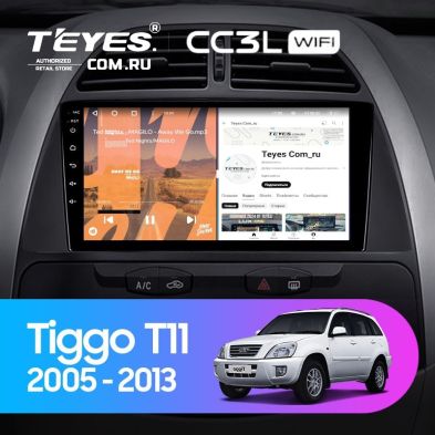 Штатная магнитола Teyes CC3L WiFi 2/32 Chery Tiggo T11 1 (2005-2013)