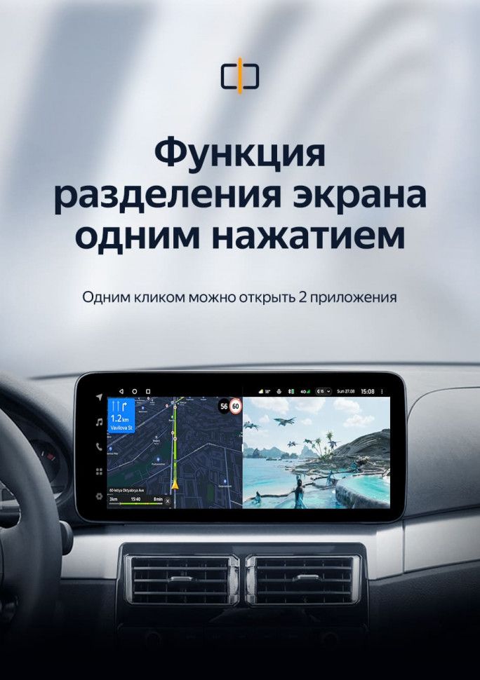 Штатная магнитола Teyes LUX ONE 6/128 BMW 3 серии E46 (1998-2006)