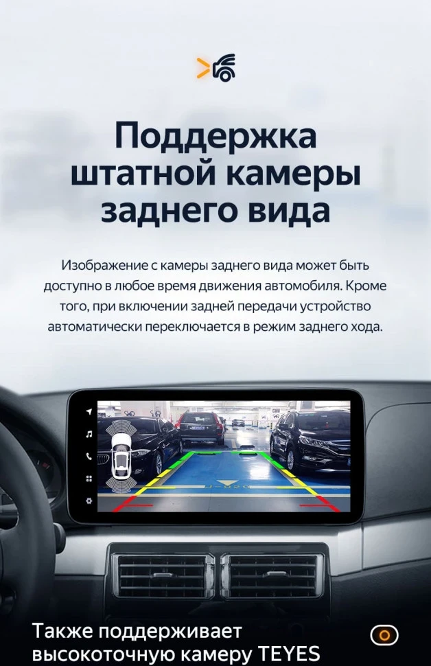 Штатная магнитола Teyes LUX ONE 6/128 BMW 3 серии E46 (1998-2006)