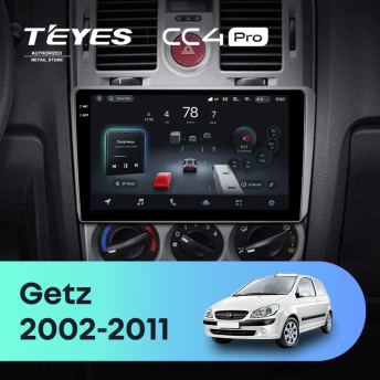 Штатная магнитола Teyes CC4 Pro 8/128 Hyundai Getz (2002-2011) F2