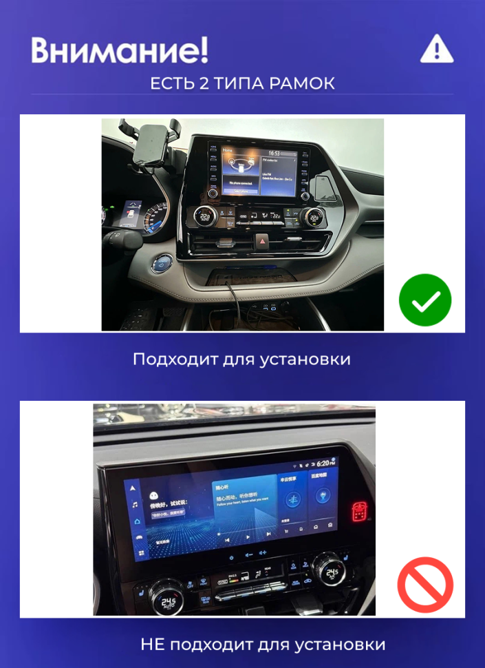 Штатная магнитола Teyes CC3 2K 360 6/128 Toyota Highlander 4 XU70 (2019-2021)