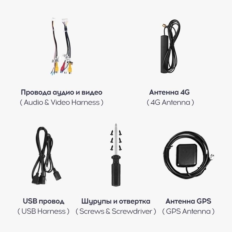 Переходная рамка Ford Kuga 2 / Escape 3 (2012-2019) (9,7")