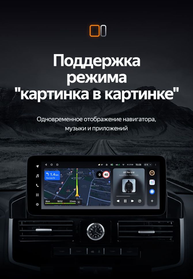 Штатная магнитола Teyes LUX ONE 4/32 Toyota Land Cruiser 200 (2007-2015) Тип-D