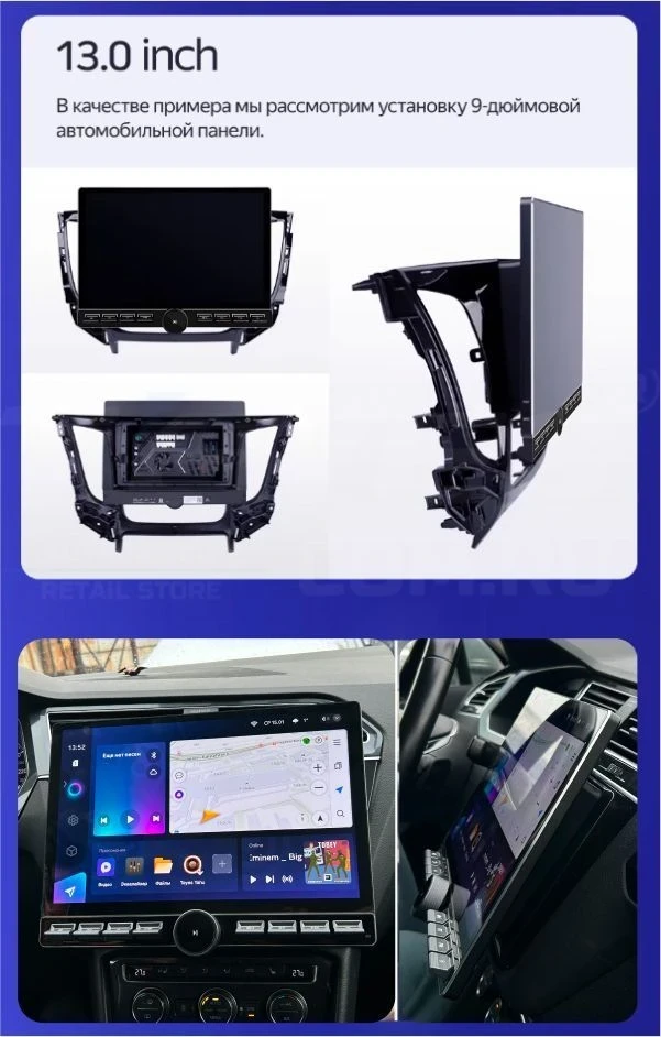 Штатная магнитола Teyes CC3 2K 6/128 Toyota Land Cruiser Prado 150 (2017-2021) (13" с кнопками)