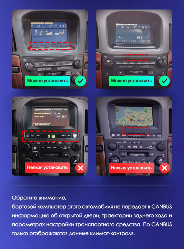 Штатная магнитола Teyes CC3L WiFi 2/32 Lexus RX300 XU10 (1997-2003) F2