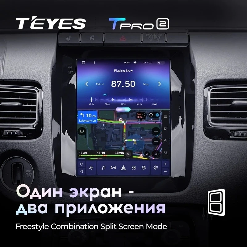 Штатная магнитола Tesla style Teyes TPRO 2 4/32 Volkswagen Touareg FL NF (2010-2018) Тип-B