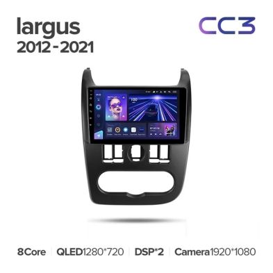Штатная магнитола Teyes CC3 4/32 Lada Largus (2012-2021)