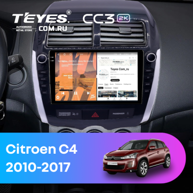 Штатная магнитола Teyes CC3 2K 360 6/128 Citroen C4 Aircross  (2010-2017) Тип-B (9")