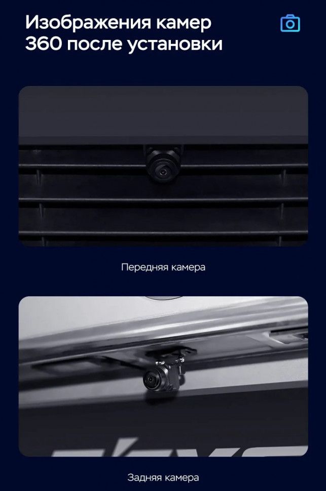 Штатная магнитола Teyes CC3 2K 360 6/128 Hyundai Elantra 6 (2015-2018) Тип-B