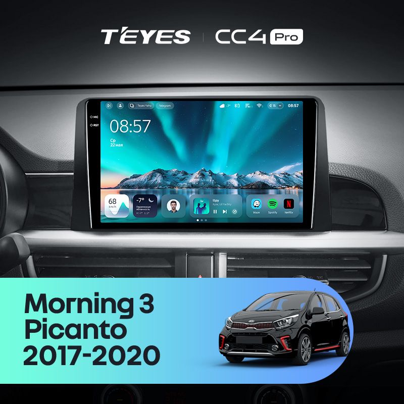 Штатная магнитола Teyes CC4 Pro 8/128 Kia Picanto (2017-2020)