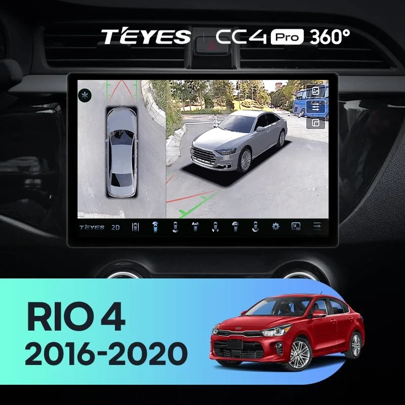 Штатная магнитола Teyes CC4 Pro 360 12/256 Kia Rio 4 (2016-2019) Тип-B (13")
