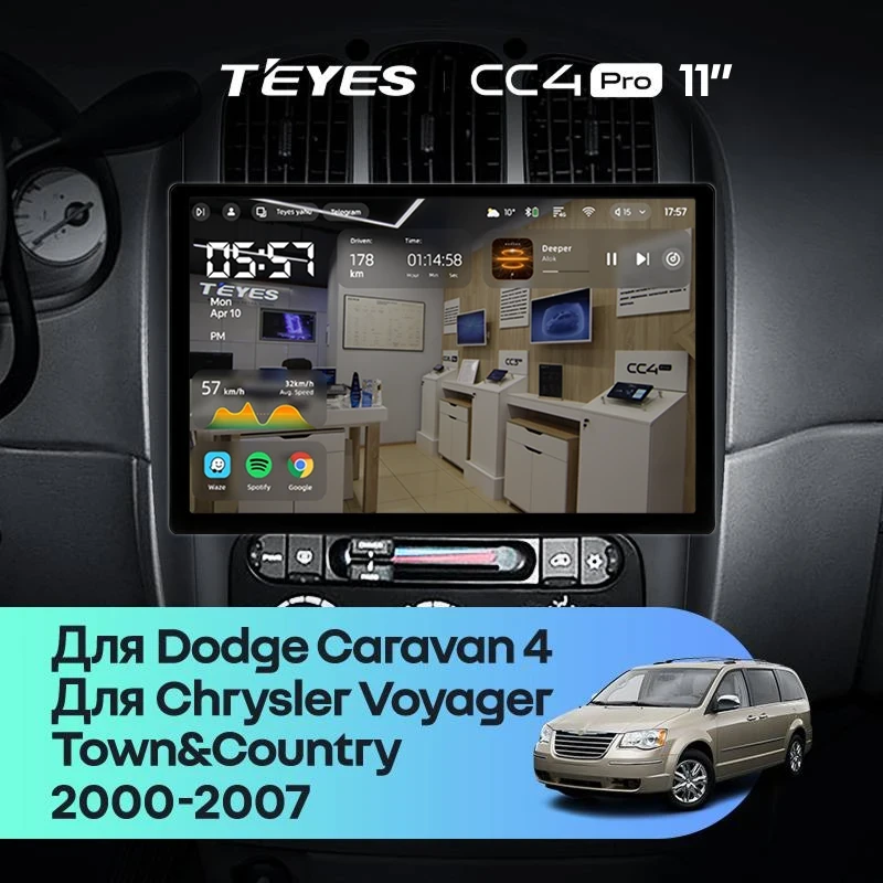 Штатная магнитола Teyes CC4 Pro 12/256 Chrysler Town &amp; Country 4 RS (2000-2007) Тип-A (11")