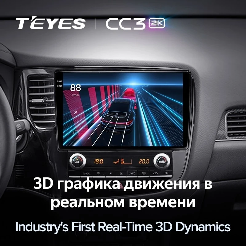Штатная магнитола Teyes CC3 2K 4/32 Mitsubishi Outlander 3 (2018-2021)
