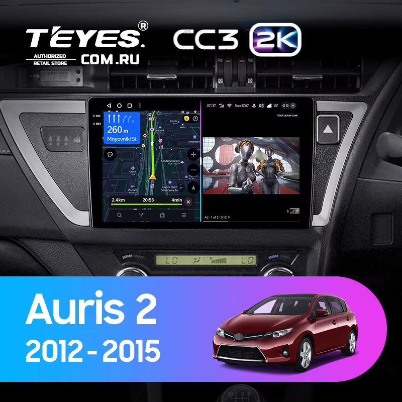 Штатная магнитола Teyes CC3 2K 4/64 Toyota Auris 2 E180 (2012-2015) Правый руль