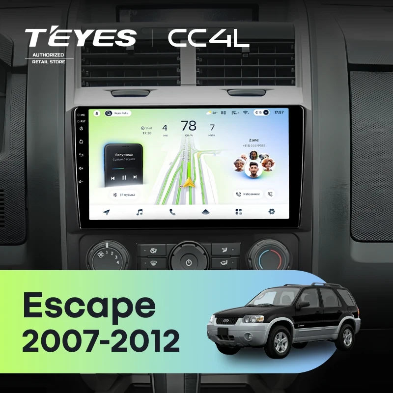 Штатная магнитола Teyes CC4L 6/64 Ford Escape (2007-2012) F2