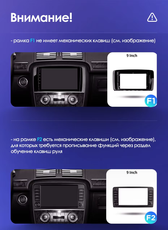 Штатная магнитола Teyes CC3 2K 4/64 Mercedes-Benz R-Class W251 R280 R300 R320 (2005-2017) F1
