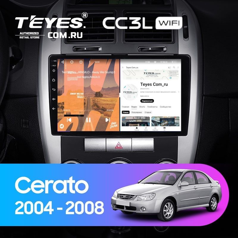Штатная магнитола Teyes CC3L WiFi 2/32 Kia Cerato 1 LD (2004-2008) F1