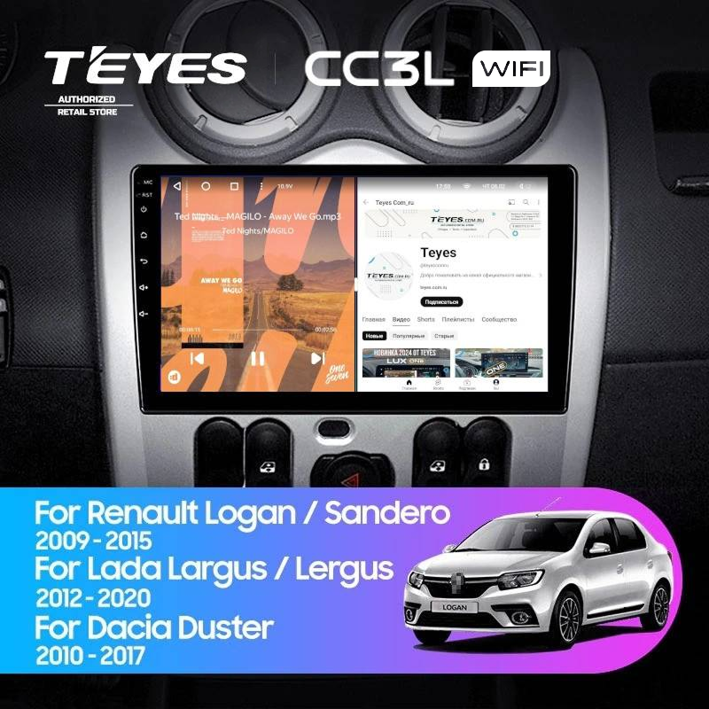 Штатная магнитола Teyes CC3L WiFi 2/32 Renault Logan 1 (2010-2015)