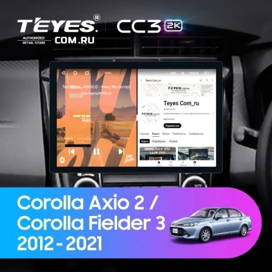 Штатная магнитола Teyes CC3 2K 4/32 Toyota Corolla Fielder 3 E160 (2012-2021) (11")