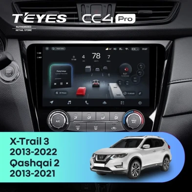 Штатная магнитола Teyes CC4 Pro 8/128 Nissan Qashqai 2 (2013-2021) F2 климат контроль Тип-AB
