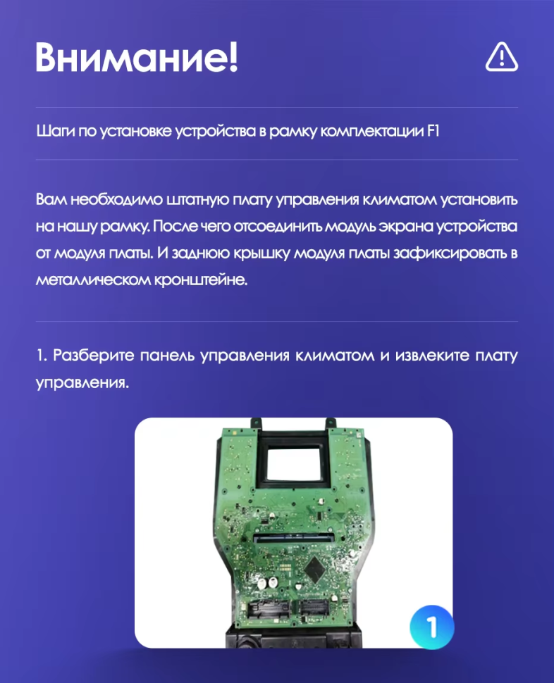 Штатная магнитола Teyes CC3L WiFi 2/32 Ford Mustang VI S550 (2014-2023) F1