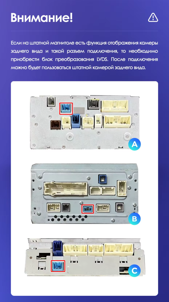 Штатная магнитола Teyes CC3L 4/64 Toyota Land Cruiser 11 200 (2007-2015) F3 Тип-A