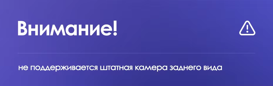 Штатная магнитола Teyes CC3 4/32 Ford Explorer 5 (2011-2019) Тип-B