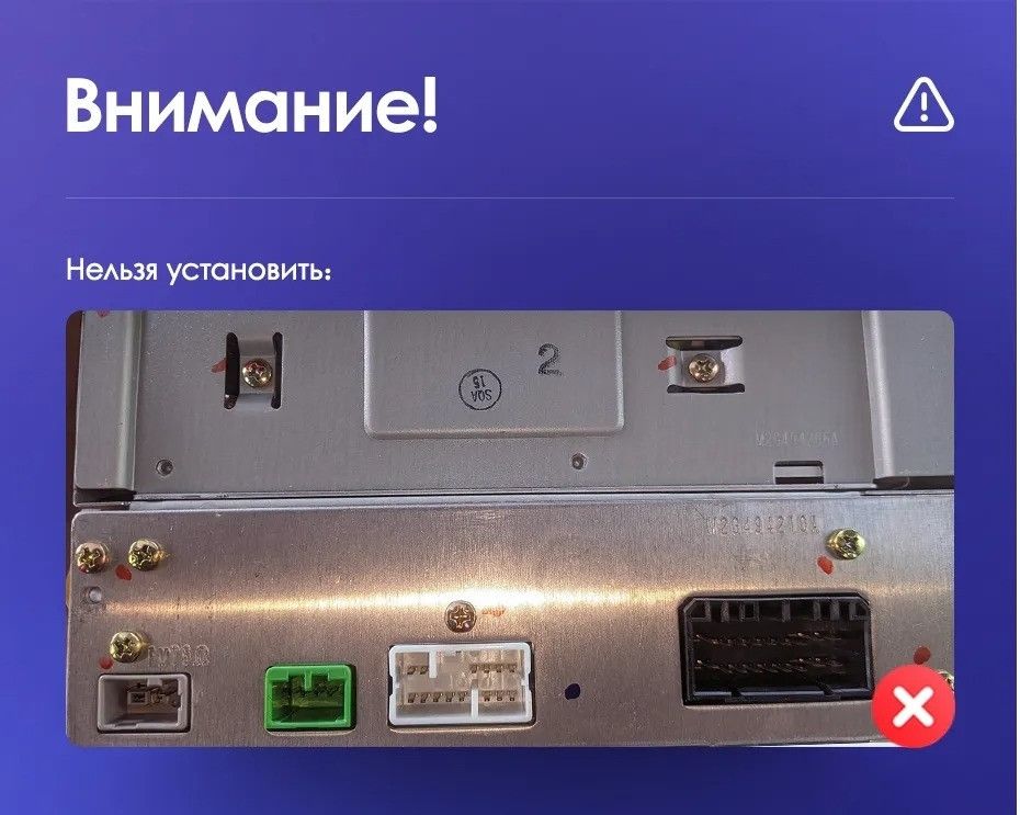 Штатная магнитола Teyes CC3L 4/64 Honda Odyssey (2005-2010) (US EDITION)