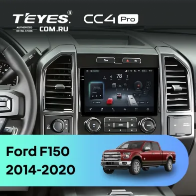 Штатная магнитола Teyes CC4 Pro 12/256 Ford F150 (2014-2020) Тип-A