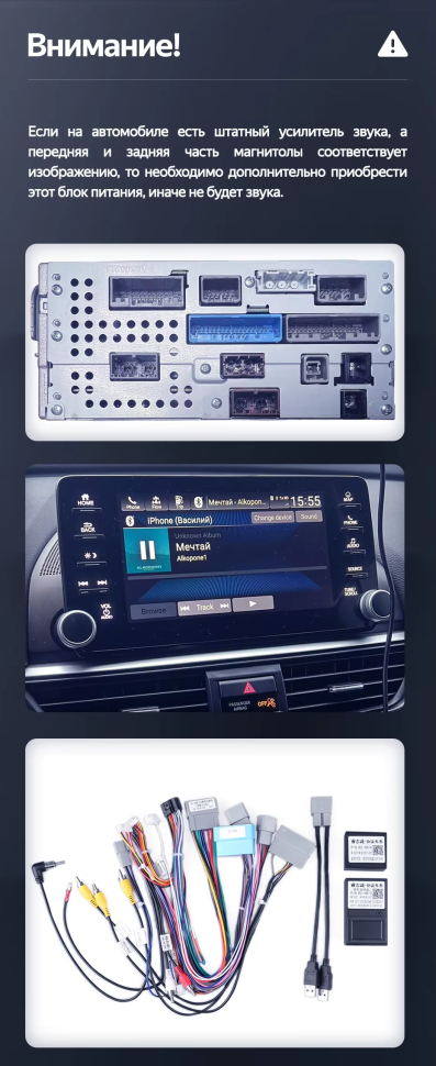 Штатная магнитола Teyes LUX ONE 6/128 Honda Accord 10 CV (2017-2023) Тип-B