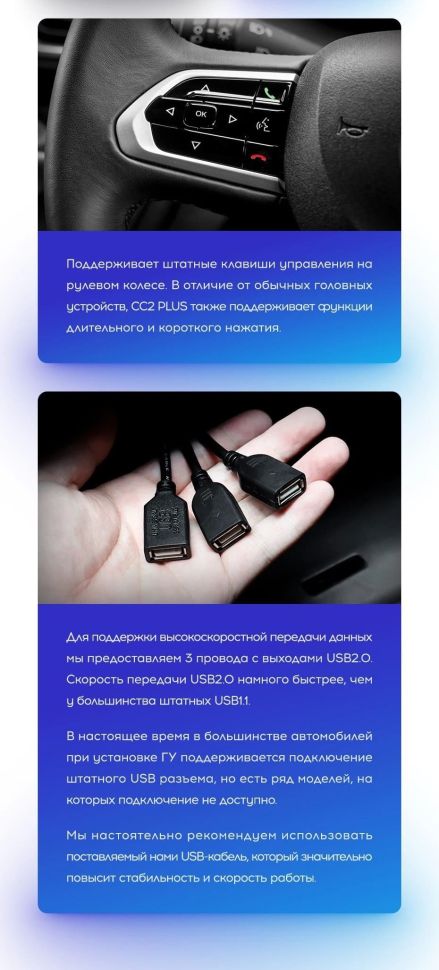 Штатная магнитола Teyes CC3L 4/32 Fiat Ducato Van L3H2 (2021-2023)