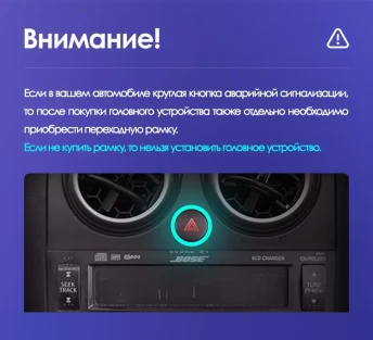 Штатная магнитола Teyes CC3 2K 6/128 Nissan Qashqai 1 J10 (2006-2013) F1