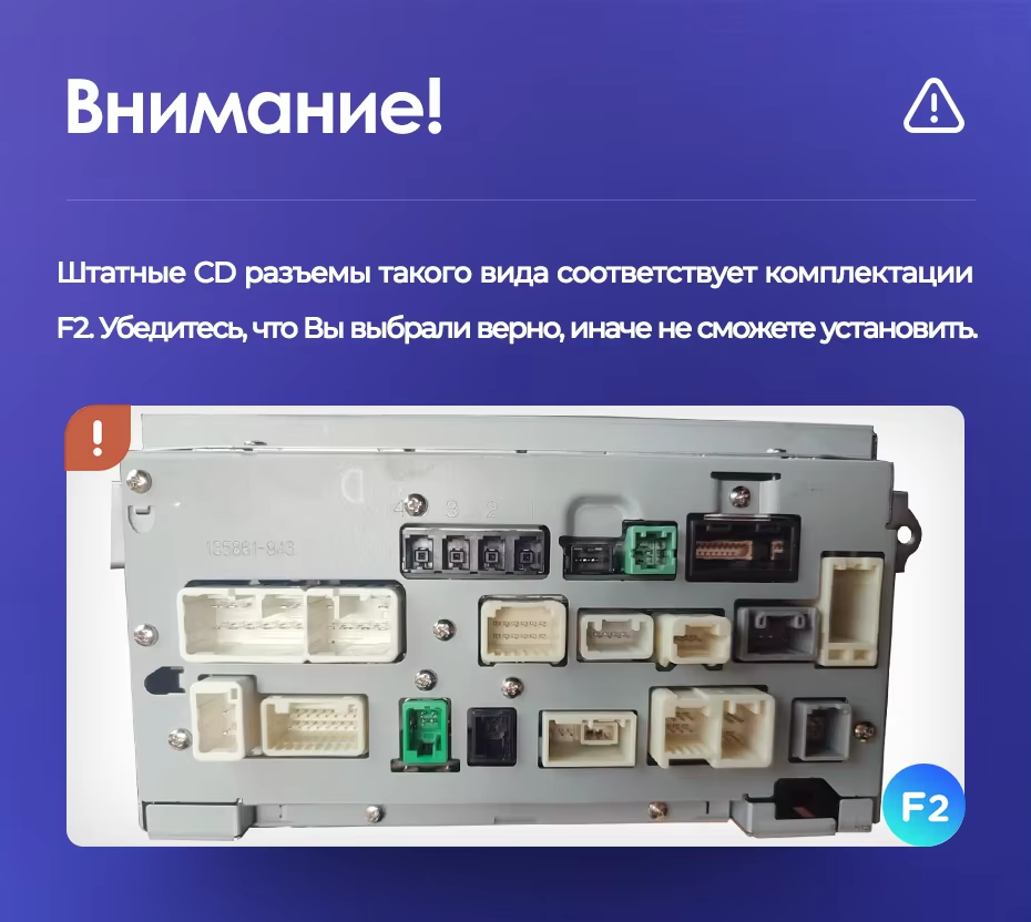 Штатная магнитола Teyes CC3 2K 360 6/128 Toyota Harrier XU60 (2013-2020) F1