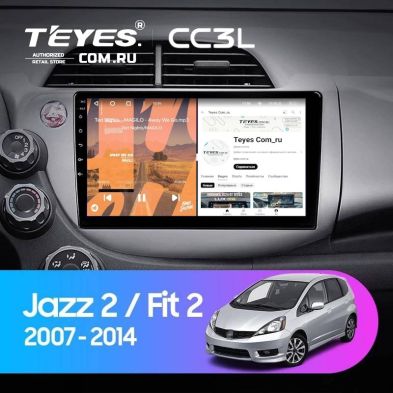 Штатная магнитола Teyes CC3L 4/32 Honda Fit 2 GE (2007-2014)