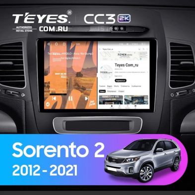 Штатная магнитола Teyes CC3 2K 6/128 Kia Sorento 2 II XM (2012-2021) F3 (11")