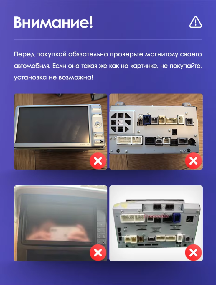 Штатная магнитола Teyes CC3L 4/32 Toyota Alphard H20 (2008-2014)