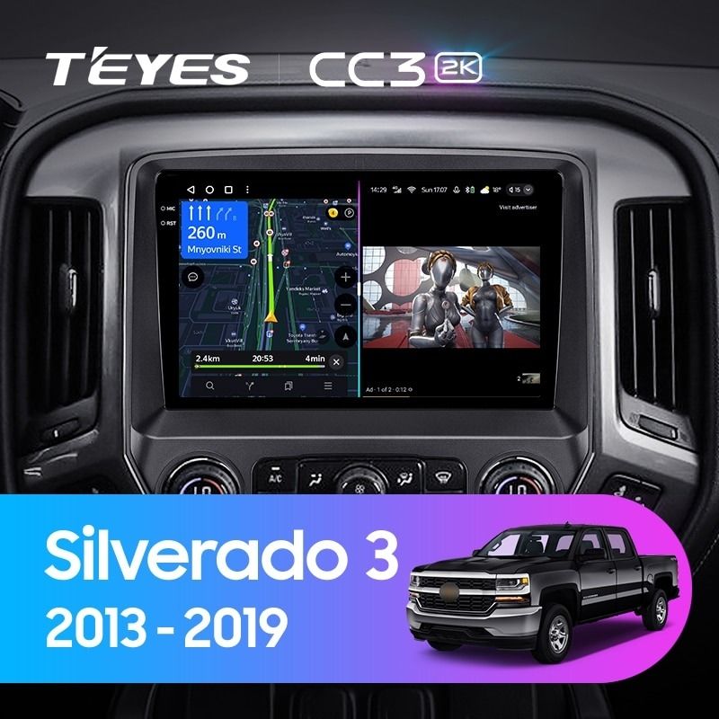 Штатная магнитола Teyes CC3 2K 4/64 Chevrolet Silverado 3 GMTK2 (2013-2019)