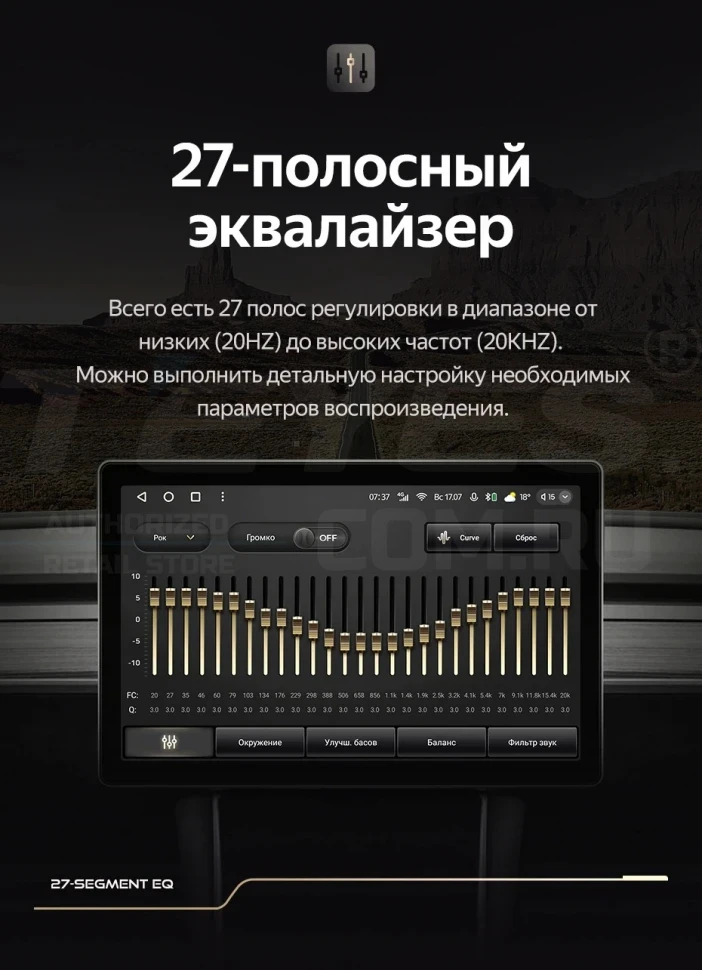 Штатная магнитола Teyes CC3 2K 6/128 Mercedes-Benz Vito 3 W447 (2014-2020) (13")