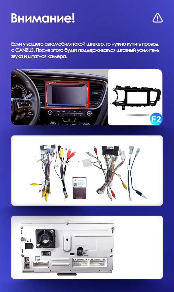 Штатная магнитола Teyes CC3 2K 360 6/128 Kia Optima 3 TF (2010-2015) F2 (13")