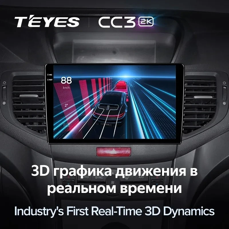 Штатная магнитола Teyes CC3 2K 4/64 Honda Accord 8 (2008-2012)