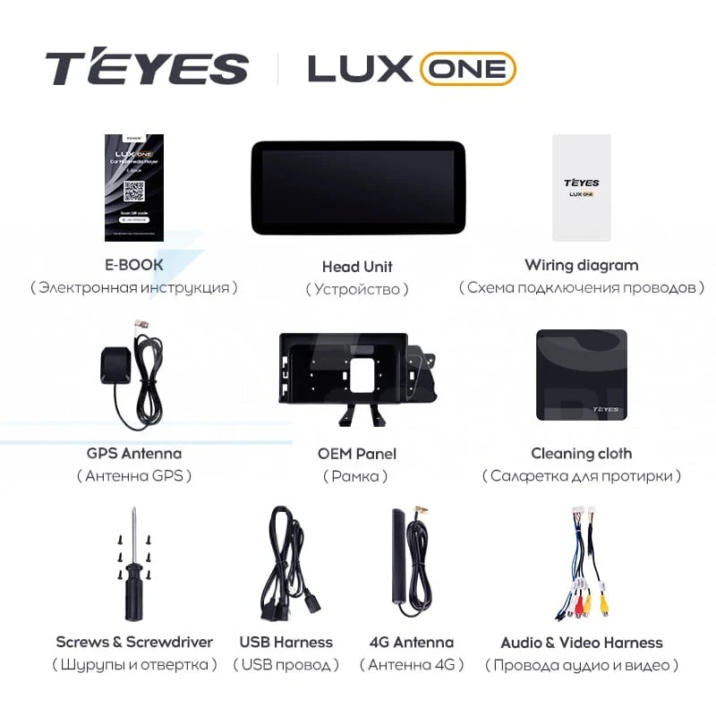 Штатная магнитола Teyes LUX ONE 4/32 BMW 5-Series F10 F11 (CIC) (2010-2016) Universal