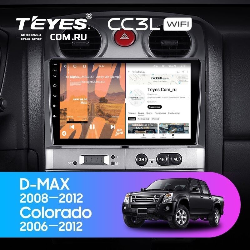 Штатная магнитола Teyes CC3L WiFi 2/32 Chevrolet Colorado (2006-2012)