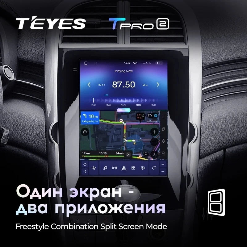 Штатная магнитола Tesla style Teyes TPRO 2 4/32 Chevrolet Malibu 8 (2012-2015) F1