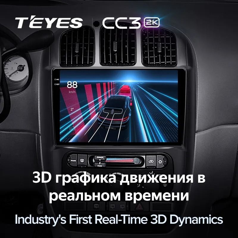 Штатная магнитола Teyes CC3 2K 4/64 Chrysler Town &amp; Country 4 RS (2000-2007) Тип-B