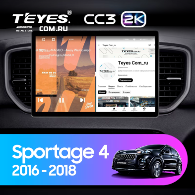 Штатная магнитола Teyes CC3 2K 360 6/128 Kia Sportage 4 QL (2016-2018) Тип-A (13")